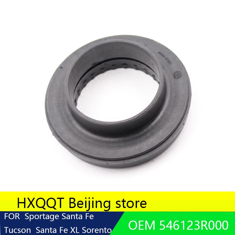 1PC  Ʈ  OEM 546123R000  Ƽ  Ÿ 2011-2015,   뷱 